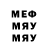 Amphetamine Premium Mary Sakovets