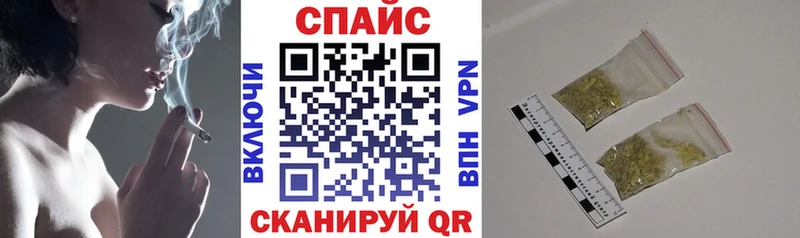 БУТИРАТ буратино ОМГ ОМГ ТОР Андреаполь