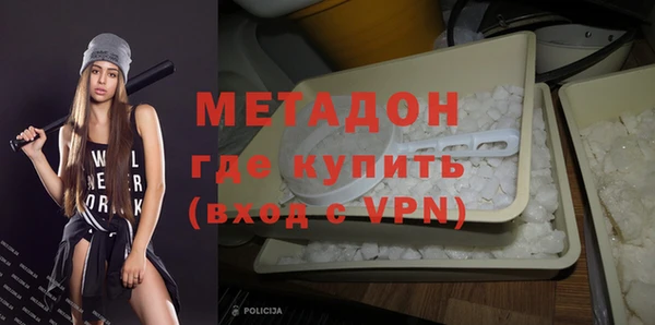 наркотики Алексин