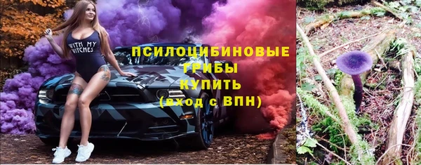 гашишное масло Алексеевка