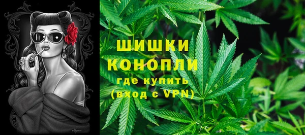 наркотики Алексин