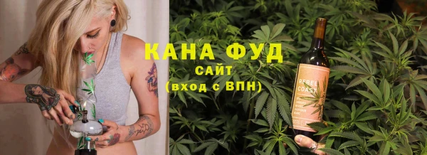 гашишное масло Алексеевка
