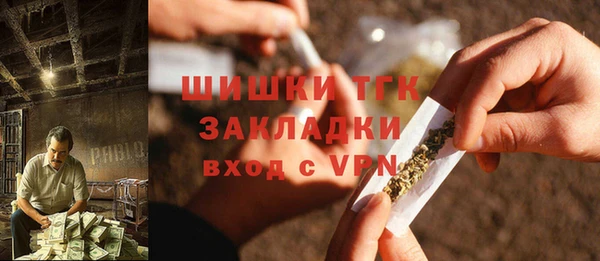 наркотики Алексин
