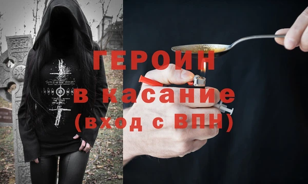 гашишное масло Алексеевка